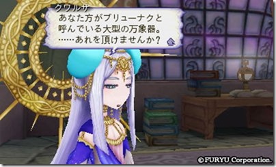 アラアラ13-10 - コピー アラアラ13-10 - コピー